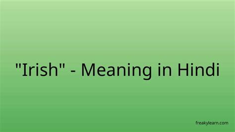 irshad meaning in hindi|irish meaning in hindi.